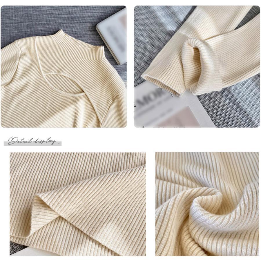 ニット・セーター | ニットトップス 胸開き プチハイネック