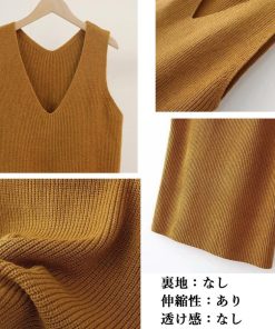 ニット・セーター | リブニットベスト レディース Vネック