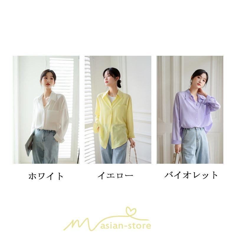 シャツ・ブラウス | ブラウス トップス 長袖 Vネック ボタン 無地 上品 通勤 レディース 秋 20代 30代 40代 OL ママ 母 フェミニン デート お出かけ 通勤 リクルート お仕事