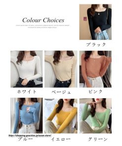 ニット・セーター | 秋 冬 ニット セーター 長袖 スクエアネック レディース トップス 無地 洗えるニット お洒落 シンプル 通勤 OL 上品 可愛い リブ きれいめ トレンド かわいい