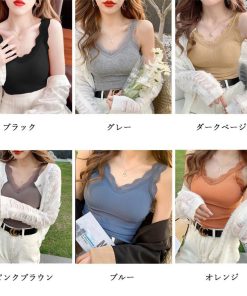 キャミソール | タンクトップス カップ付き リブインナー