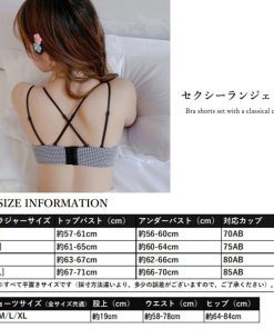 キャミソール | チェック柄 ブラジャー ショーツセット