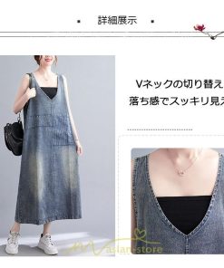 オーバーオール サロペット | デニム サロペット スカート オーバーオール ジャンパースカート レディース 可愛い オシャレ ポケット付き ロング 20代30代40代50代 オールインワン 夏秋