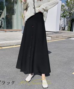 スカート | Aラインレディース マキシロング マキシ プ 着痩せ 秋冬 お呼ばれ トレンド お出かけ 通勤 リゾート 通学 ウェストゴム　ニット