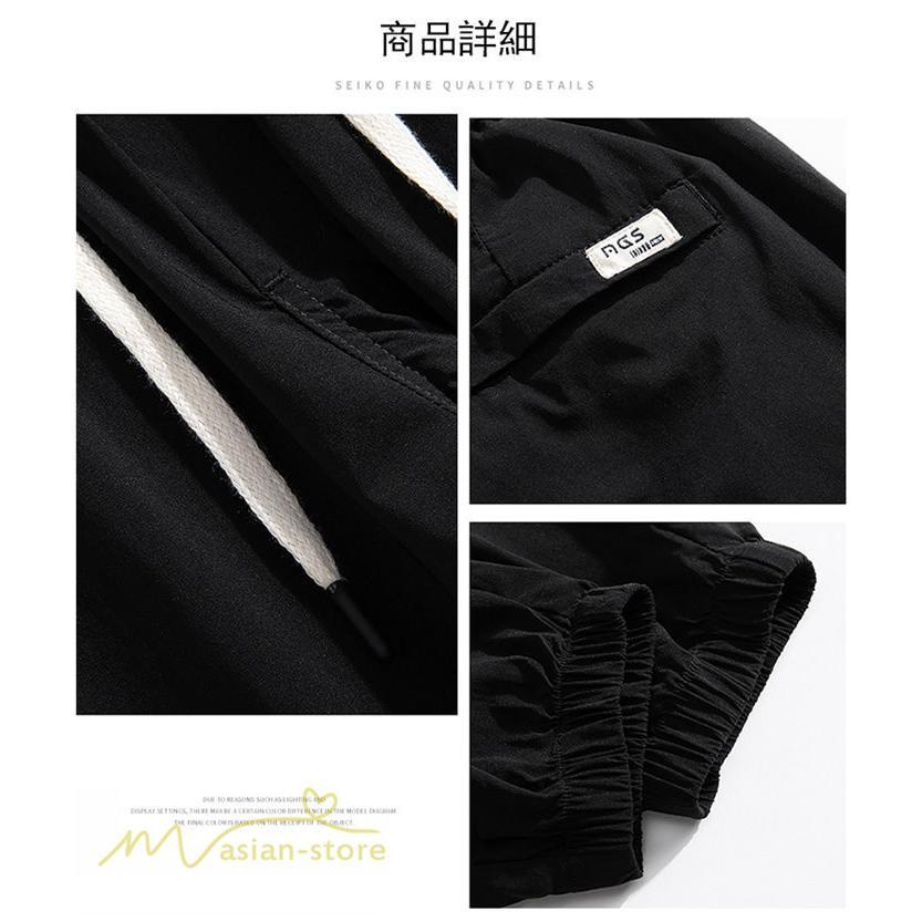 チノパン | テーパードパンツ 涼しい 薄手 アンクルパンツ メンズ テーパード ロングパンツ 無地 着痩せ サマーパンツ 夏 30代 ウエストゴム 新作 カジュアルパンツ 20代