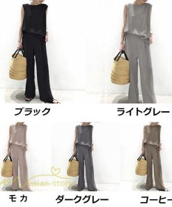 セットアップ | ワイドパンツ タンクトップ レディース 落ち感 大人 ルームウェア 30代40代 お出かけ 2点セット 夏物 可愛い 上下セット カジュアル 秋服