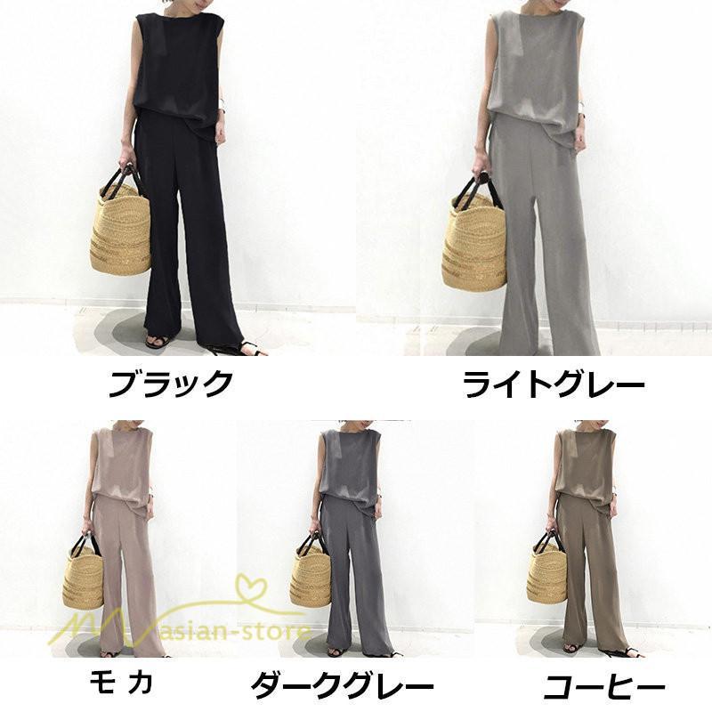 セットアップ | ワイドパンツ タンクトップ レディース 落ち感 大人 ルームウェア 30代40代 お出かけ 2点セット 夏物 可愛い 上下セット カジュアル 秋服