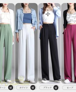 ワイドパンツ | レディース パンツ ボトムス ズボン ハイウエストパンツ 体型カバー ストレート ロングパンツ ゆったり 春夏 美脚 お洒落 カジュアル