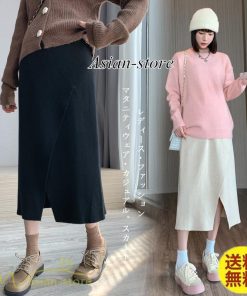 スカート | レディース マタニティウェア ロング丈 秋 冬 2022新作 妊婦服 裾口スリット 体型カバー ママ 産前 産後 ウエスト調整 マタニティきれいめ