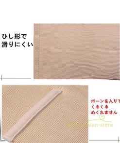 サポーター・手袋・矯正 | ガードル ハイウエスト 補正下着 ダイエット 骨盤ガードル お腹引き締め 20代30代40代50代 暖かい 効果 ショーツ 産後 美尻 美脚 着圧 下着 太もも インナー