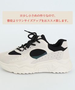 ショートブーツ | 厚底スニーカー レディース 韓国風