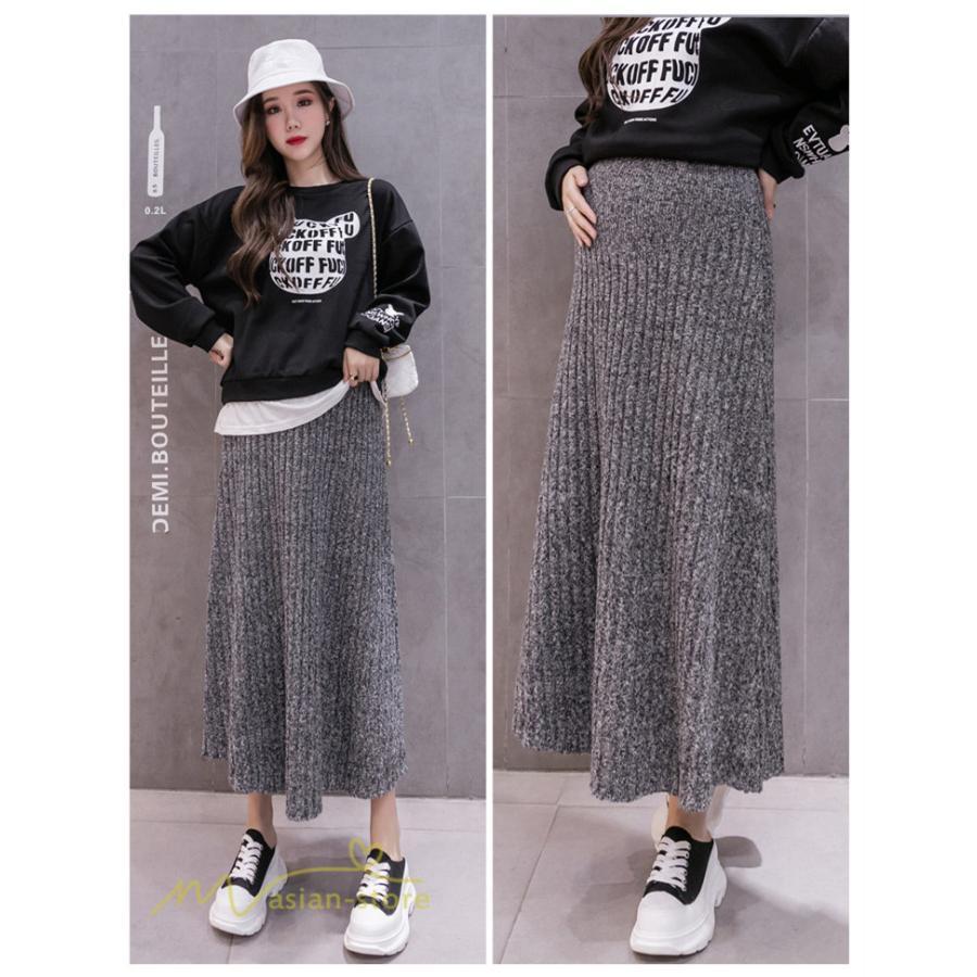 スカート | マタニティ秋 冬 ニット コーデ ロング丈 Aラインマタニティウェア 産前 産後 ゆったり ウエスト調整 きれいめ ハイウエスト 上品