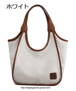 女性用バッグ | トートバッグ レディース 軽い キャンバス 帆布 肩掛け おしゃれ 大容量 軽量 通勤 通学 お出かけ カジュアル 9色展開 キレイめ 大学生