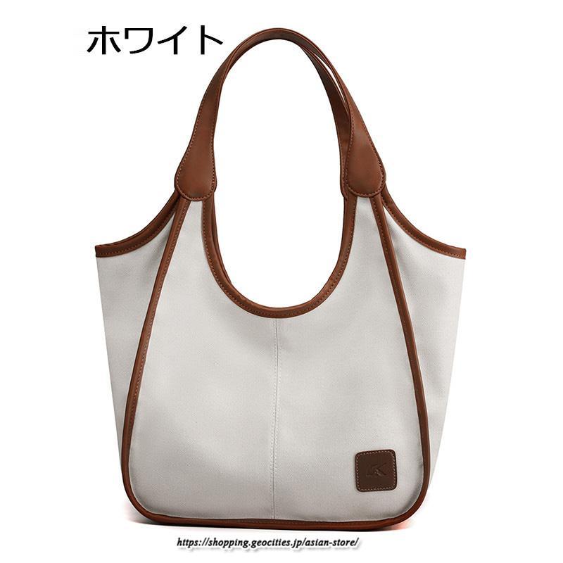 女性用バッグ | トートバッグ レディース 軽い キャンバス 帆布 肩掛け おしゃれ 大容量 軽量 通勤 通学 お出かけ カジュアル 9色展開 キレイめ 大学生