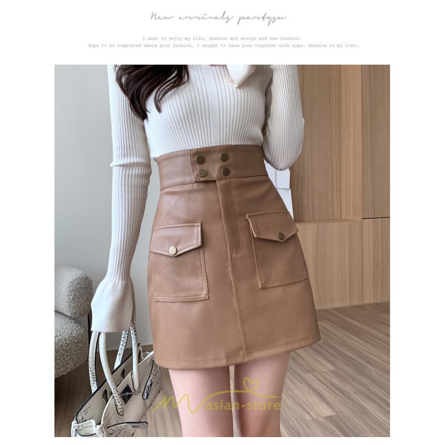 スカート | ミニレディース レザー タイトハイウエスト ポケット インナーパンツ付き ハイウエスト 韓国ファッション フェイクレザー