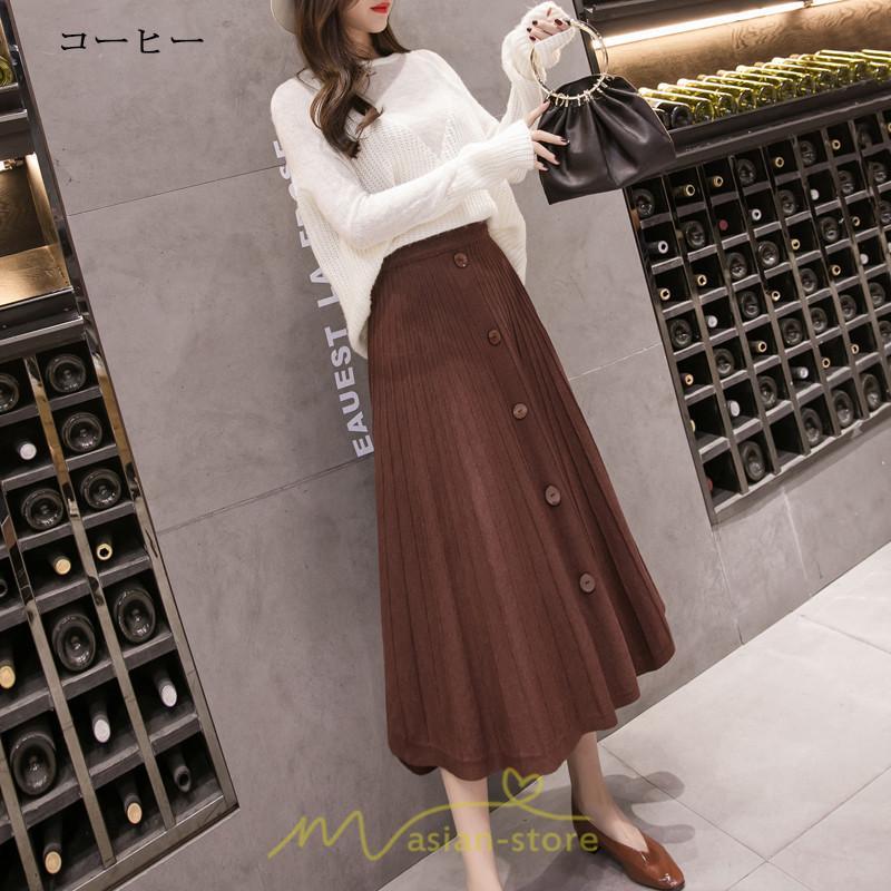 スカート | フレアロング丈 ミモレ丈 ロングフレア秋 冬 楽ちん 外出 部屋着 ルームウェア お出かけ 近所 レディース 20代30代40代50代 無地