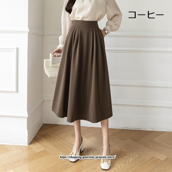 スカート | フレア ロングレディース 40代 きれいめ おしゃれ 着痩せ 秋 冬 ボトムス ロング 30代 20代 50代 暖か Aラインラシャ