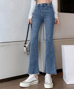 デニム | ハイウエスト フレアパンツ