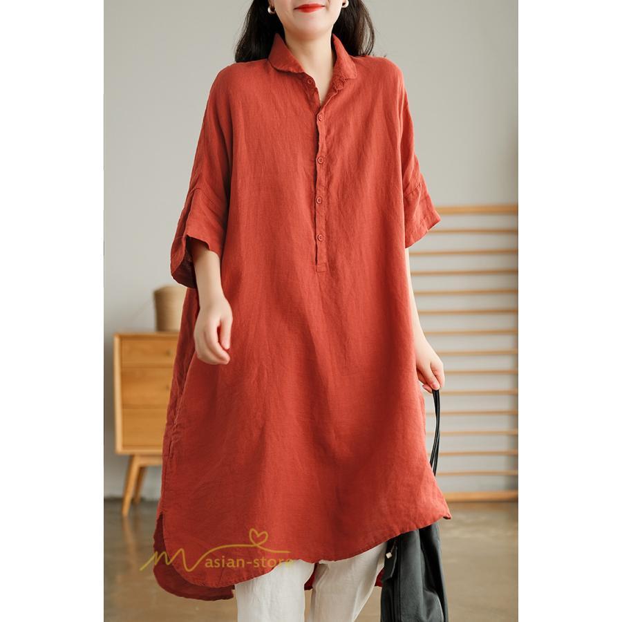 送料無料SALE | ワンピース レディース 夏 カットソー シャツワンピース スカート 麻 綿 大きいサイズ サマー Tシャツ 可愛い 30代 40代 20代 体型カバー ゆったり 送料無料