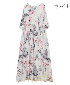 マキシ | 大きいサイズ レディース ワンピース 楽ちん 美人 コットン 着心地いい 夏 ぽっちゃり ゆったり 半袖 お腹 太もも 華奢 着痩せ ポケット 白 丸首 通勤 花柄 美脚