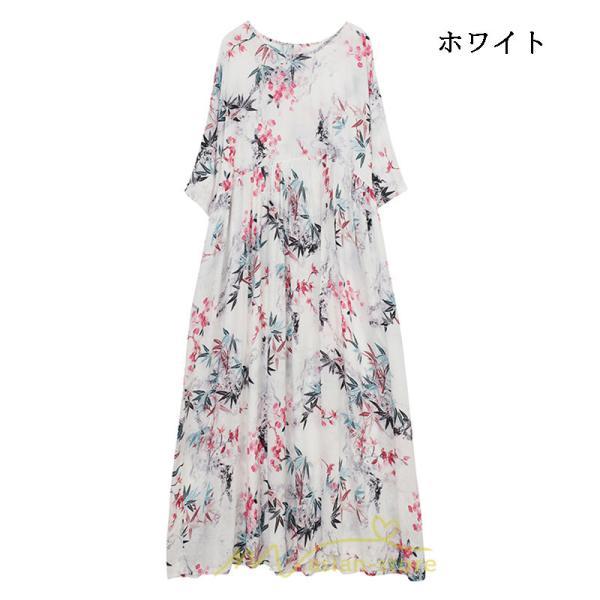 マキシ | 大きいサイズ レディース ワンピース 楽ちん 美人 コットン 着心地いい 夏 ぽっちゃり ゆったり 半袖 お腹 太もも 華奢 着痩せ ポケット 白 丸首 通勤 花柄 美脚