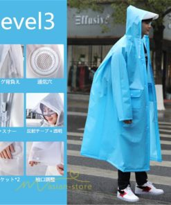 レイン 雨具 | レインコート 自転車 レインポンチョ レディース メンズ ロング ユニセックス 防水 通勤 通学用 リュック レインウェア 雨 バイク カッパ 対策 梅雨 雨具