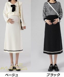 スカート | マタニティ春 夏 レディースマタニティ おしゃれ ゆったり カジュアル Aライン 産前 妊娠 妊婦 通勤 妊婦服 ママ エレガント ウエスト調整