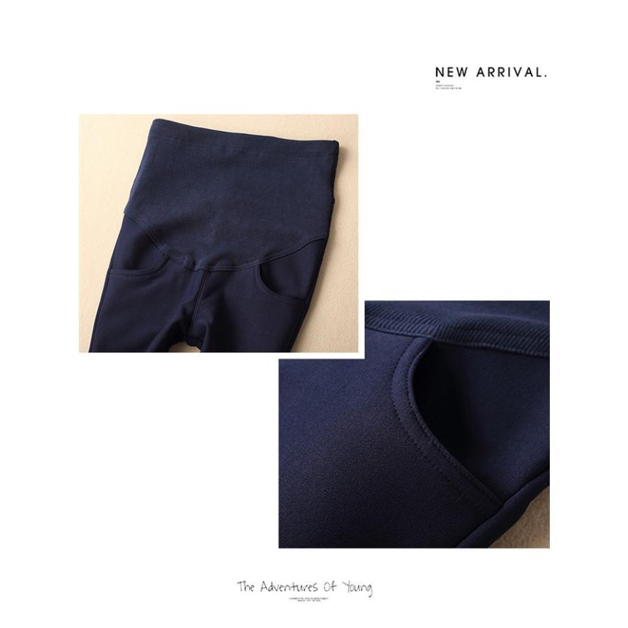 マタニティ | 短納期マタニティデニムパンツ ストレッチパンツ ロングパンツ ボアパンツ 裏起毛 保温 あたっか XXXLまで 妊婦服 調整できる ウエストゴム マタニティウェア