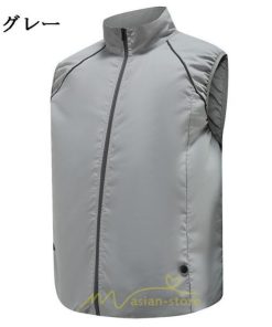 ベスト | 空調作業服 空調 扇風機 夏 ファン付き 仕事服 大風量 熱中症対策 紫外線対策 夏 2022 静音風量 エアコン服 ゴルフ 空調ウェア 農業 外仕事