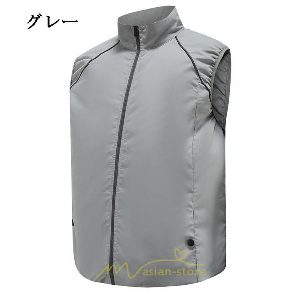 ベスト | 空調作業服 空調 扇風機 夏 ファン付き 仕事服 大風量 熱中症対策 紫外線対策 夏 2022 静音風量 エアコン服 ゴルフ 空調ウェア 農業 外仕事