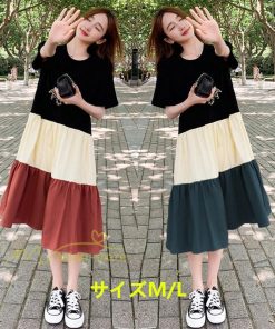 ミディアム | フレアワンピース 半袖 夏物 レディース ロングワンピース ミモレ丈 ギャザー Aラインワンピース 揺れる 大人 切り替え 20代30代 可愛い