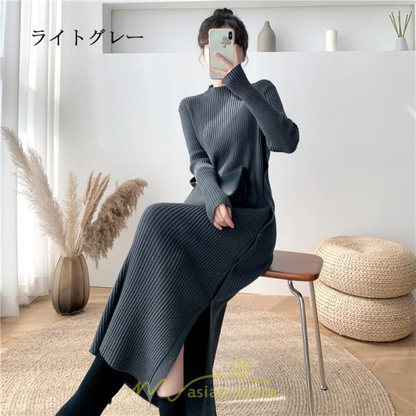 ニットワンピース | レディース 冬 きれいめ ロング おしゃれ 秋冬 長袖 ハイネック サイドスリット セクシー 同窓会 デート 大人フェミニン 女子会 韓国風