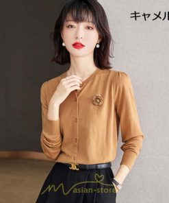 ニット・セーター | カーディガン ニット レディース ニットカーディガン シンプル 無地 秋 冬 制服 会社 柔らかい 羽織り 楽チン ナチュラル 通学 カジュアル おしゃれ 通勤