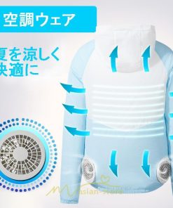 ベスト | 空調作業服 扇風機 長袖 ファン付き 仕事服 大風量 熱中症対策 紫外線対策 夏 男女兼用 メンズ レディース 外仕事 農業 ゴルフ 静音風量 空調ウェア 2022