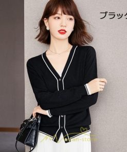 ニット・セーター | カーディガン レディース ニット 春 秋 長袖 トップス 50代 40代 30代 20代 可愛い カジュアル おしゃれ キレイめ お出かけ あったか ポケット 着痩せ