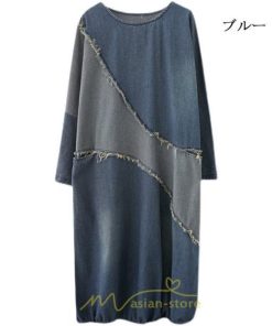 デニムワンピース | デニム ワンピース 春 秋 長袖 レディース カジュアル ひざ下 ミモレ丈 ゆったり 体型カバー ワンピ おしゃれ ワンピース 可愛い 大きいサイズ