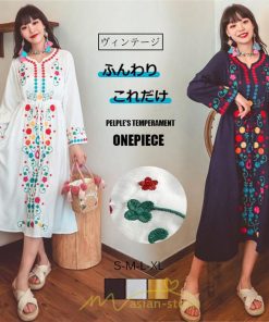 マキシ | ワンピース コットン 長袖ワンピース カジュアル ゆったり ナチュラル シンプル 可愛い 夏 秋 エスニック Vネック 鎖骨 レトロ 黄色 刺繍 白 青 三色展開