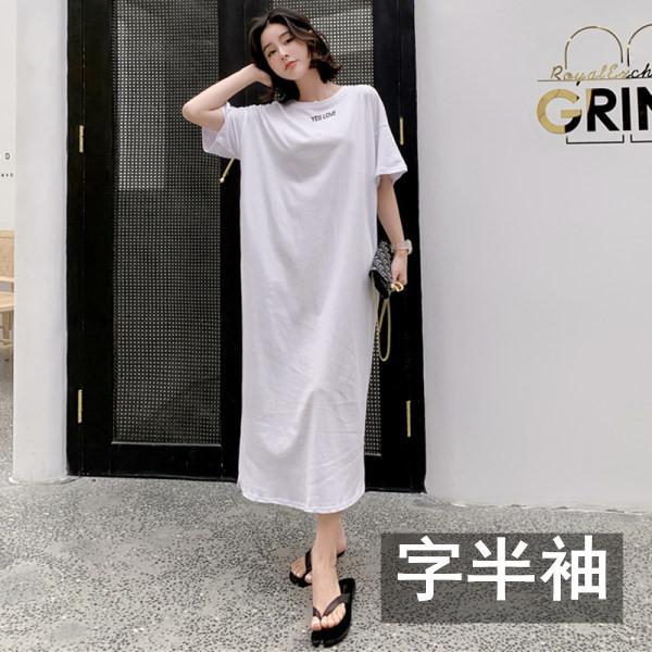 マキシ | ワンピース 半袖 長袖 レディース 秋物 夏服 Tシャツワンピース ロングTシャツ ミモレ丈 五分袖 ルームウェア 20代30代40代 ロングワンピース ストレート