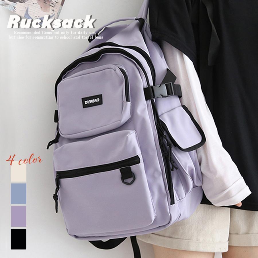 リュック | リュックサック 内ポケット付き 大容量