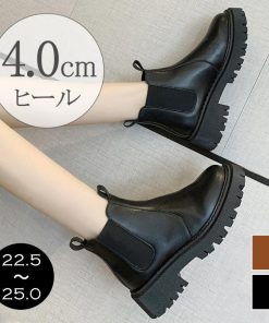 ショートブーツ | サイドゴアブーツ 美脚