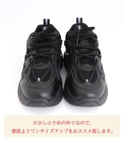 ショートブーツ | ダッドスニーカー レディース 韓国