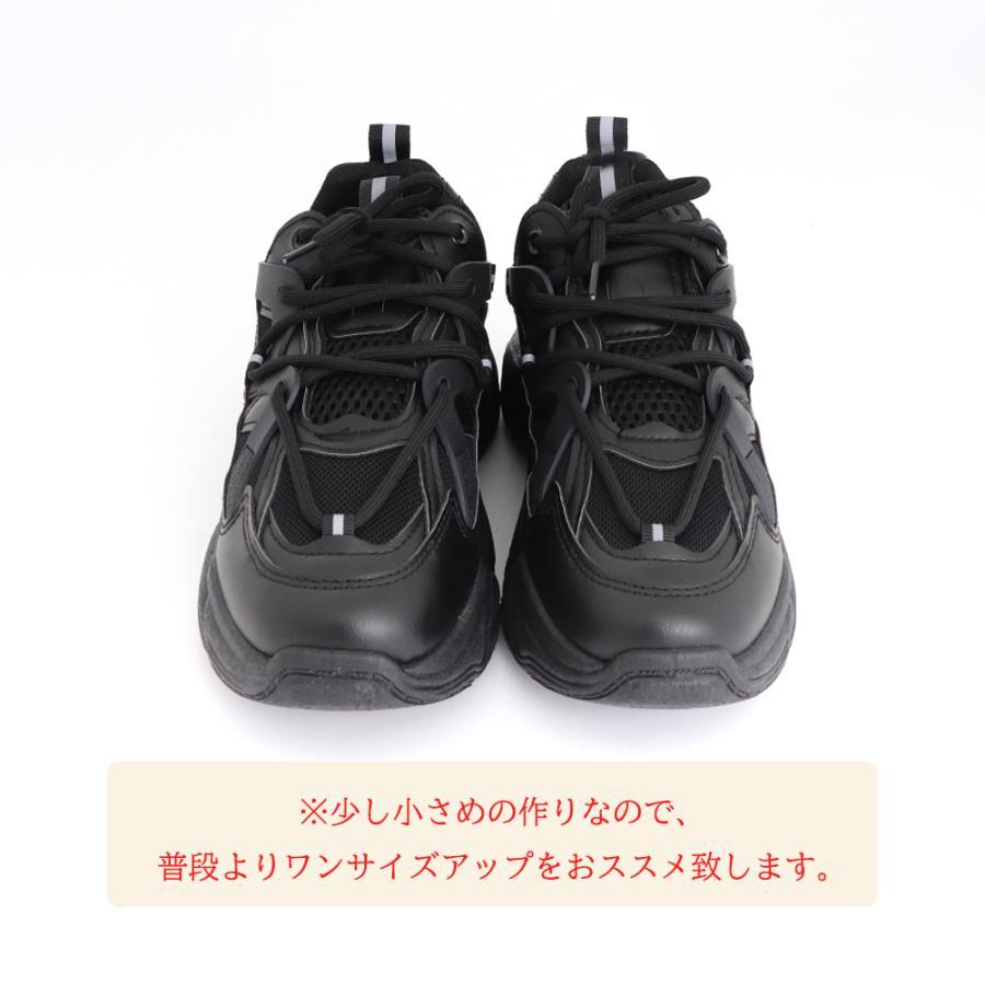 ショートブーツ | ダッドスニーカー レディース 韓国