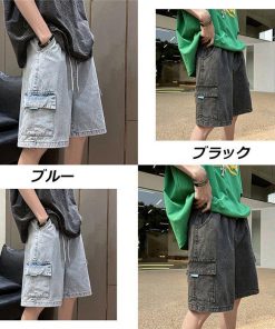 ハーフパンツ ショート | 夏パンツ デニム メンズ サマーパンツ パンツ ワイドパンツ シンプル ウエストゴム 20代 30代 お出かけ ハーフパンツ ジーパン 夏新作 ショートパンツ ジーンズ