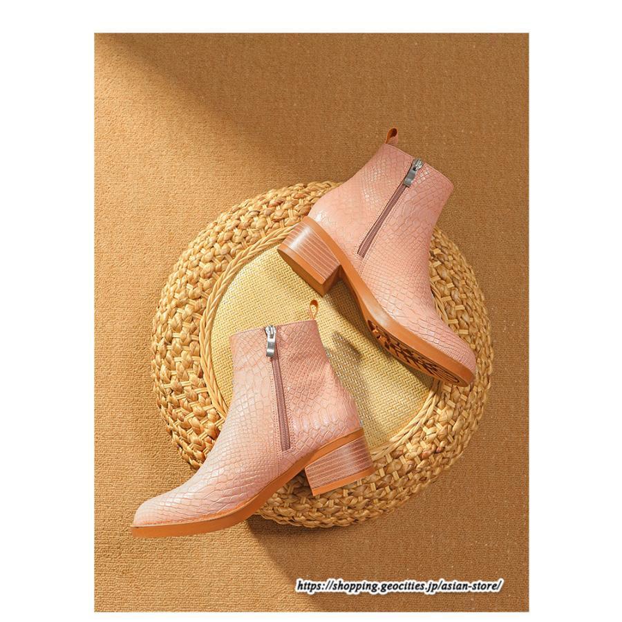 ショートブーツ | 大きいサイズ26.5cm レディース 上品 ブーツ 秋冬 春 チャンキーヒール 太ヒール 黒ブーツ シンプル ミドルヒール 大人 サイドファスナー