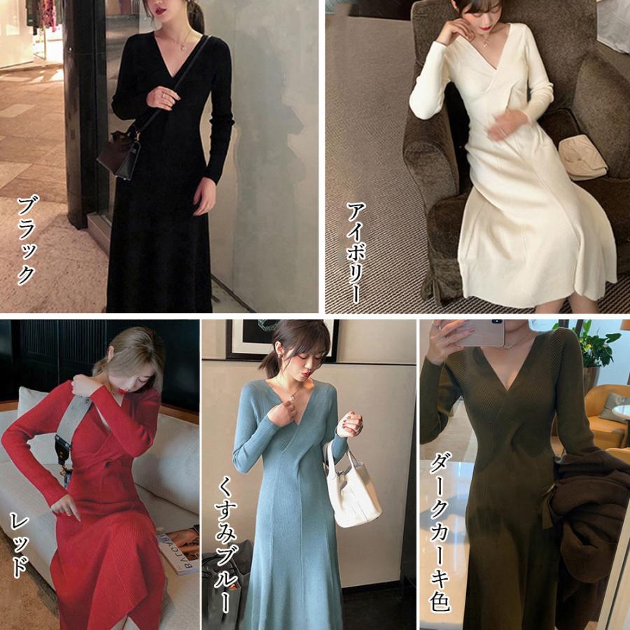 ワンピース | ニットワンピ ロングワンピースレディース