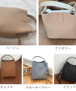 ショルダーバッグ | 2wayバケットバッグ