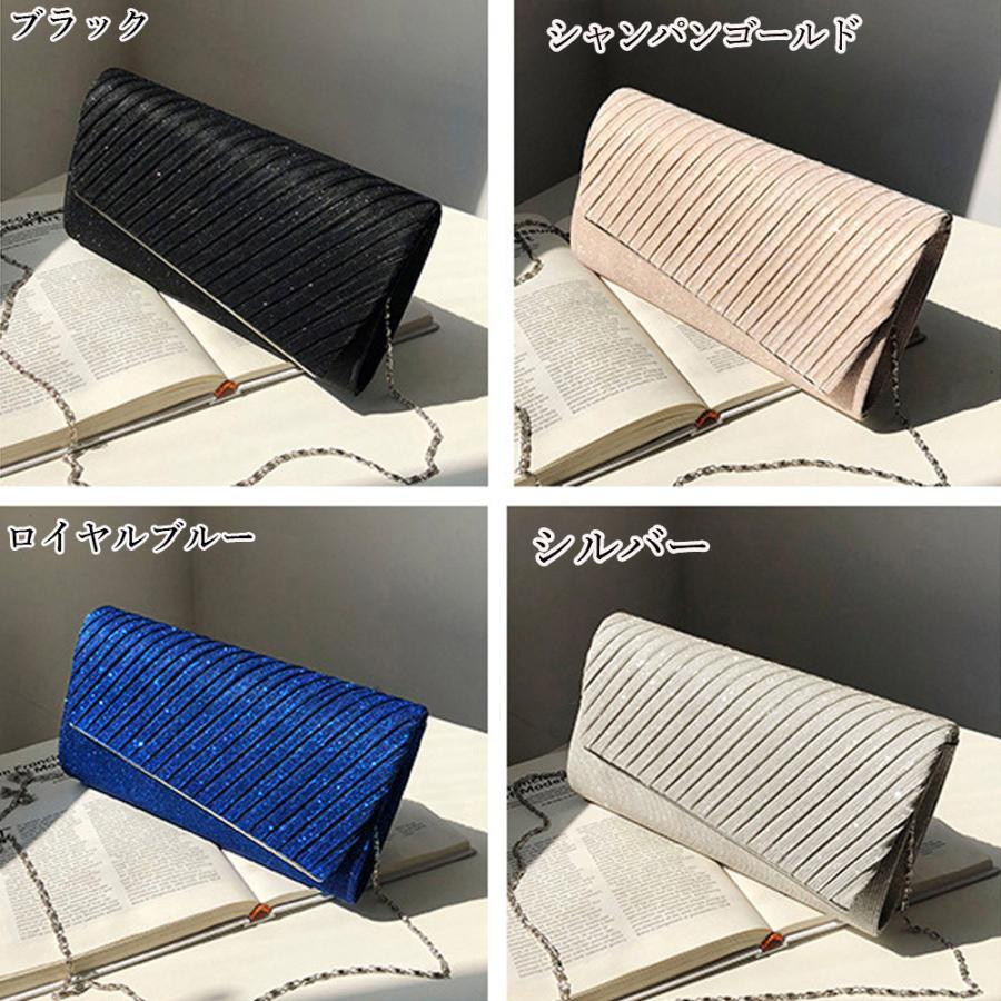 ショルダーバッグ | パーティーバッグ 結婚式 クラッチバッグ