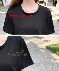 ミディアム | フレアワンピース 半袖 夏物 レディース ロングワンピース ミモレ丈 ギャザー Aラインワンピース 揺れる 大人 切り替え 20代30代 可愛い