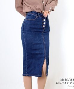 クロップドパンツ | 着やせ スカート デニムスカート ひざ下 タイトスカート レディース デニム フロントボタン 細見え スリット