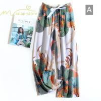 ワイドパンツ | パンツ レディース ボトムス ウエストゴム 楽ちん リラックスパンツ ルームウェア 体型カバー ゆったり 春物 夏 綿紬 女の子 海 プリント かわいい